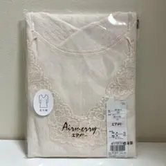 エアメリー 5分袖シャツ アンダーシャツ インナー LL 1枚のサムネイル