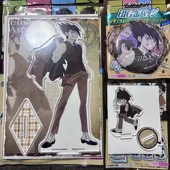 ダンガンロンパ 100円ショップ 百田解斗 セット