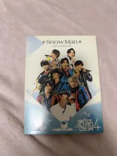 Snow Man 素顔4 DVD 3枚組のサムネイル