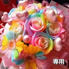 【専用】【中島健人①② SexyZone①②】SexyZone 纏め売り セット