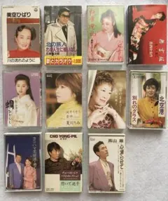 2026年最新】カセット 美空ひばりの人気アイテム - メルカリ