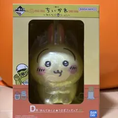 ちいかわ1番くじ　D賞　挟んでおくよ　うさぎフィギュア