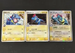 バンギラス δ-デルタ種 1ED ★ PCG ホロンの研究塔 020/086 SALE】バンギラス δ-デルタ種 ☆ 1ED ホロンの研究塔 020/086 - メルカリ
