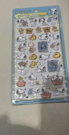 ボンボンドロップシール　スヌーピー　ランドリー ④