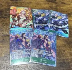 緑ミホークデッキ　ボニー　スモーカー、たしぎパラレルセット