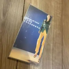 Mystery of Sound 8cm