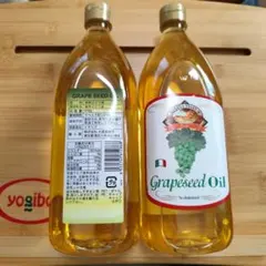 Codex基準 イタリア産 グレープシードオイル 3本セット ショップ