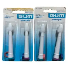 ガム GUM Waterpik 交換用ブラシ SPR-110J専用 4本セットのサムネイル