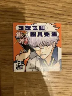 【即購入可】銀魂 ジャンフェス ステッカー