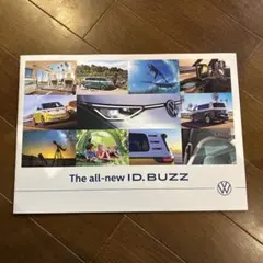 Volkswagen ID. BUZZ カタログのサムネイル