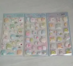 すみっコぐらし もっと！ふにふにシール 3枚セット ぷっくりシール サンエックス