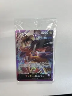 未開封　ルフィ　リーダーパラレル　SOUND LOADER