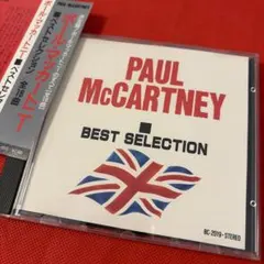 ポールマッカートニー cd