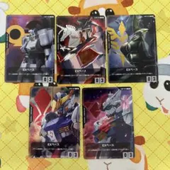 ガンダムカードゲーム はじめようキャンペーン EXベース 5種コンプ