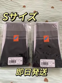 BiBiアティーボ ハイソックス ブラック グラントイーワンズ 2足組 S