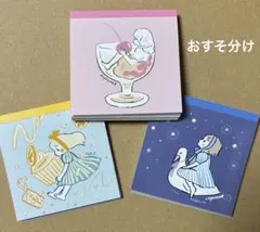 2026年最新】紙もの おすそ分けの人気アイテム - メルカリ