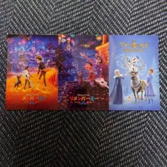 ディズニー　ポストカード