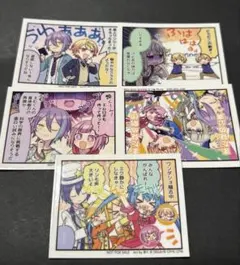 山*田様 ☆即決交渉⭕️☆ プロセカ カラパレ特典 ステッカー セカイのひとコマ