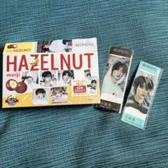 TXT BEOMGYU ファミマ　クリアしおり