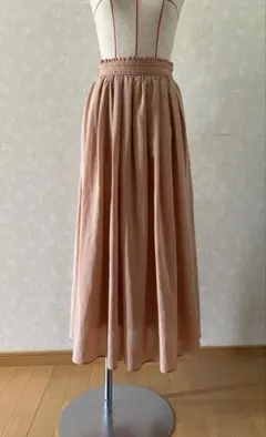 ARROW フレアスカート オレンジ