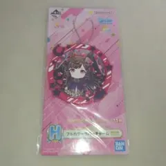 ウマ娘 一番くじ 11弾 H賞 フルカラーラバーチャーム ダイイチルビー