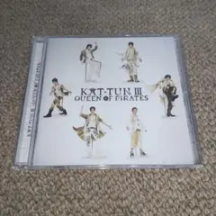KAT-TUN Ⅲ -QUEEN OF PIRATES-　通常盤