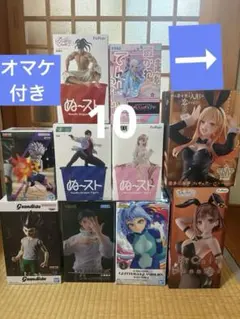 プライズフィギュア10個まとめ売り！ ぬースト grandista BiCute