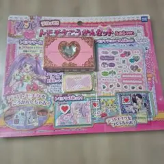 プリパラ トモチケ交換セット　未開封