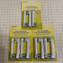 Braun(ブラウン) オーラルB /EB-18A 11本