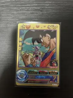 ドラゴンボールフュージョンワールド s801-053 孫悟空少年期 - メルカリ