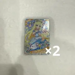 ひみつのアイプリ カラフルシャインミルキーブルー みつき