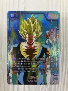 ベジット SCR ★ドラゴンボール　ストーリーブースターst01-070シクパラのサムネイル