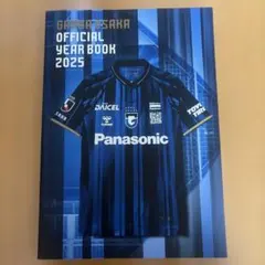 GAMBA OSAKA OFFICIAL YEAR BOOK 2025 - メルカリ