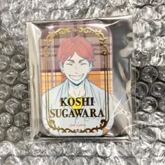 菅原孝支 セブンネット限定 スクエア缶バッジ オフショット 第一弾 ハイキュー
