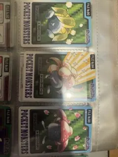 ポケットモンスター トレーディングカード 3枚セット