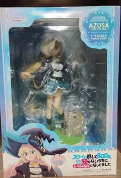 スライム倒して300年　アズサ　フィギュア