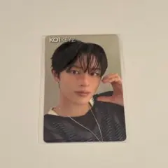 KO1KEYZ RYOGA 飯塚亮賀 タワレコオンライン 特典 トレカ