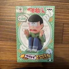 うぐちょん様 リクエスト 2点 まとめ商品