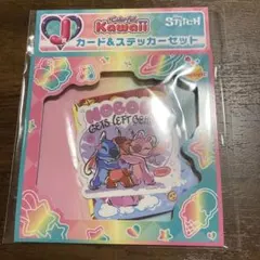スティッチ カード＆ステッカーセット