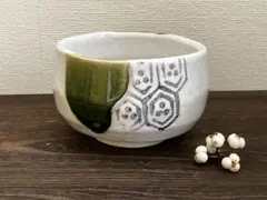 Item thumbnail for item adeb8f6c-4117-4bbb-8b02-6f4b885de879