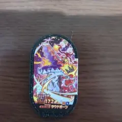 ポケモン　メザスタ　スーパースター