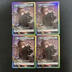 Item thumbnail for item 06c23529-a0dc-4c61-8194-e81c332e78ef