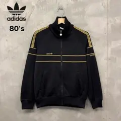 希少】ナイキ トータル90 ナイロンジャケット ドルトムント 黒 XXL