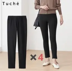 GUNZE グンゼ　Tuche レギパン　レギンスパンツ　XL 4枚セット