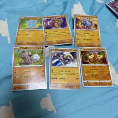 ポケモンカード 旧裏 格闘タイプ - メルカリ