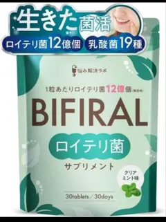 Item thumbnail for item 644a77b1-00a1-4443-bb1e-073903234ef4