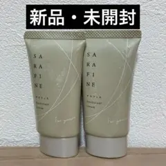 SARAFINE サラフィネ 薬用デオドラントクリームAI 25g 2個セット