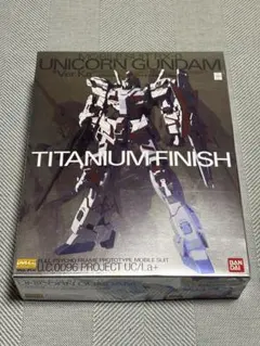 Item thumbnail for item 66619546-c506-4f40-8154-b5f2a0cacd44