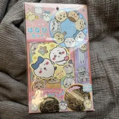 Item thumbnail for item 002d1b45-a574-46fd-9317-480e803340f6