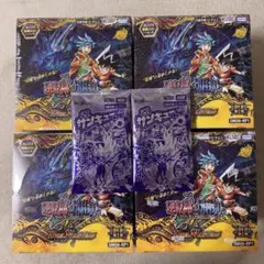 デュエルマスターズ 逆転神VS切札竜 8BOXシュリンク付サンキューパック